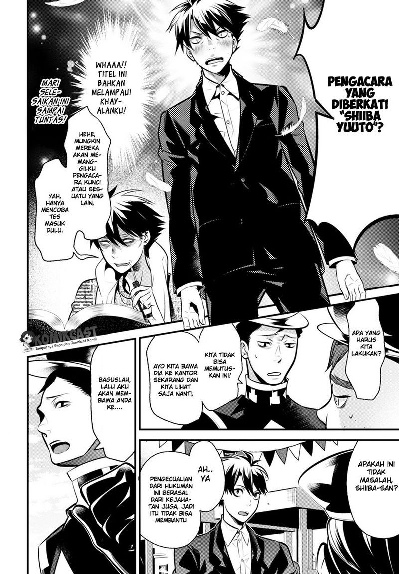 Isekai Houtei: Rebuttal Barrister chapter 3